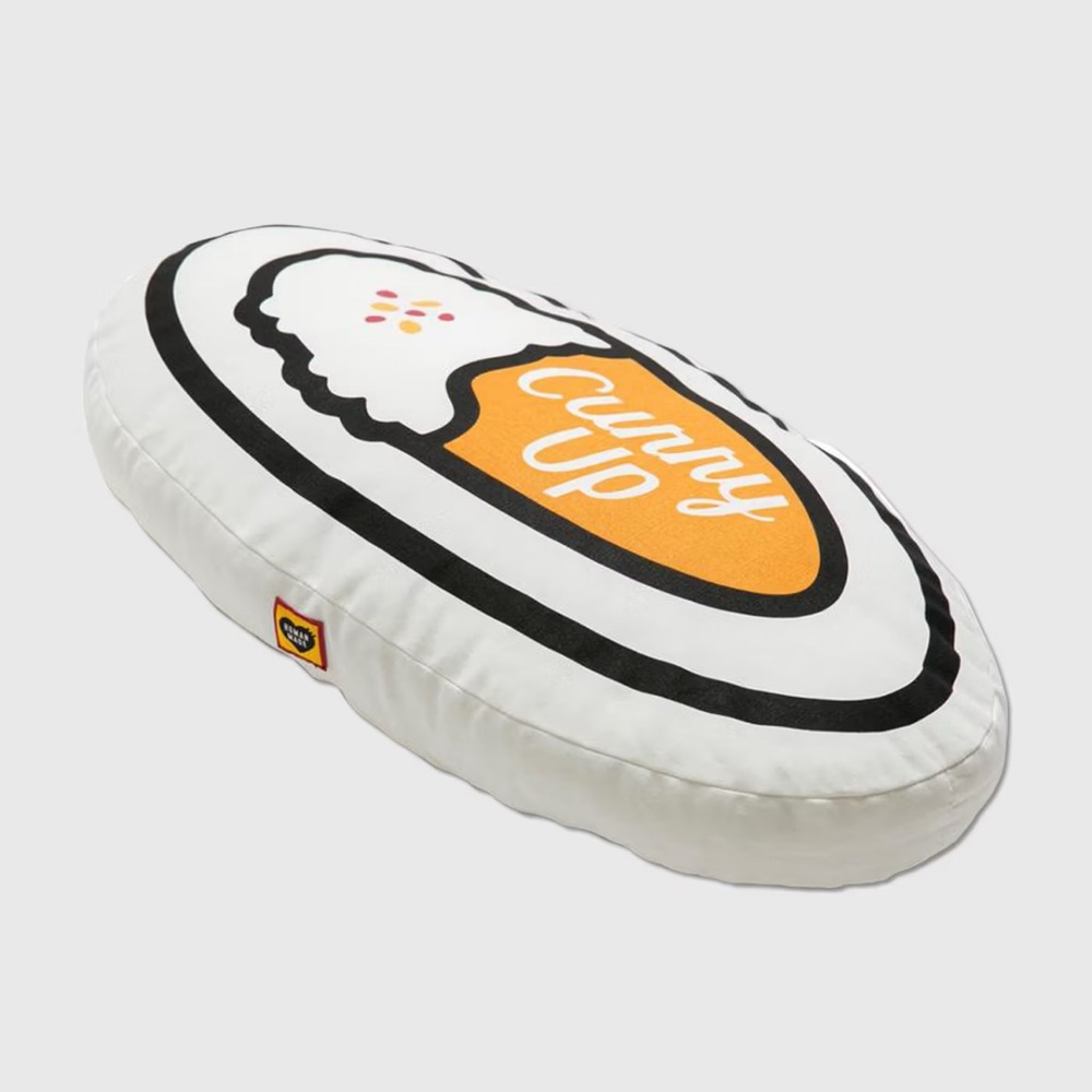 Human Made Japan Curry Up! Cushion Pillow